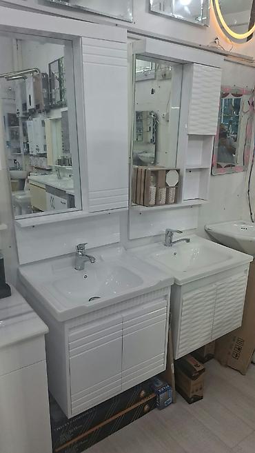 hamam ucun aksessuarlar: Hamam mebeli dəsti – lavabo, alt dolab və güzgülü asma şkaf - Rəng — 1