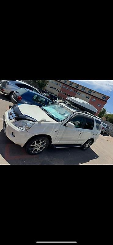 Honda: Honda CR-V: 2005 г., 2.4 л, Автомат, Бензин, Кроссовер — 3