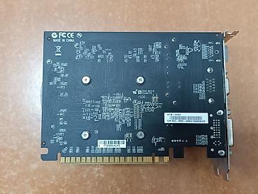 second son: MSI GeForce GT 730 2 GB DDR3 videokart - Çipset: NVIDIA GeForce GT — 2