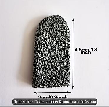 telefon alis satis: Mobil oyunçu dəsti – 4 PCS Paket tərkibi: - 2 ədəd mobil oyun tetriqi — 7