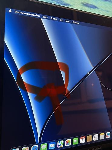 Ноутбуки Apple (MacBook): MacBook Air M1 8/256 GB – готов к работе! ✅ Отличное состояние — 12