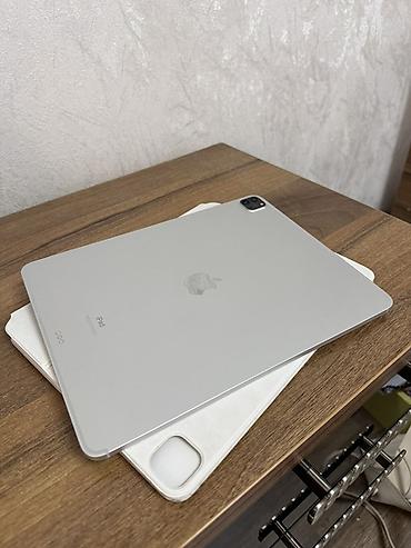 ipad с клавиатурой: IPad Pro 12.9" + Magic Keyboard + Pencil 2 - Большой дисплей 12.9" с — 3