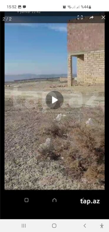 аренда земли под шиномонтаж: 2500 sot, Tikinti, Mülkiyyətçi, Kupça (Çıxarış)