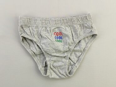 Panties: Panties, Primark, 9 years, condition - Good