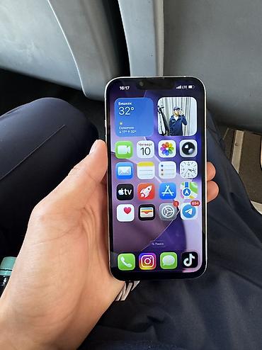 iphon 14 pro: IPhone 13 Pro, Б/у, 256 ГБ, Белый, Чехол, 78 % — 7