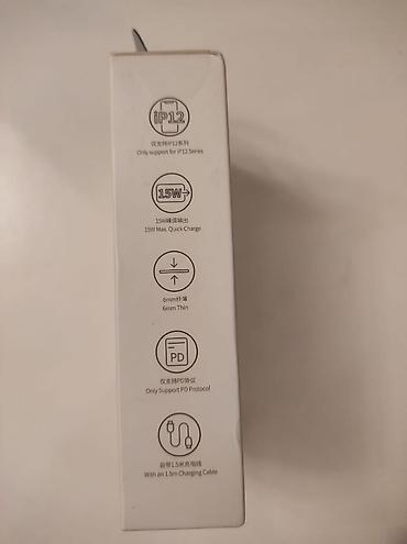 iphone 512: Qutusu heç açılmayıb. 15W Baseus Wireless magnetic charger - Simsiz — 3
