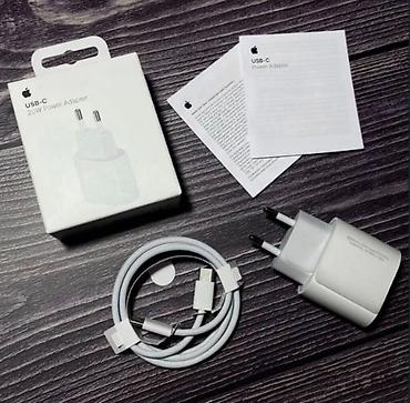 power case: ⚡ БЫСТРАЯ ЗАРЯДКА ДЛЯ iPHONE 20W 🔥 Комплект — 1 699 сом 🔌 Адаптер 20W — 1