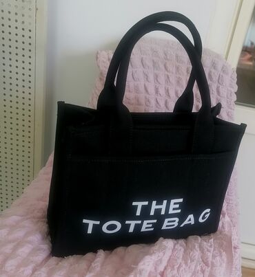 plasticna torba za plazu: Ceger, Marc Jacobs, Materijal: Platno