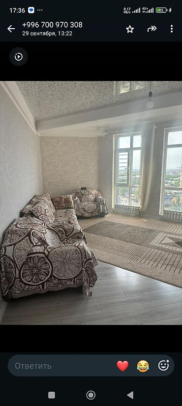 101: 3 комнаты, 101 м², Элитка, 10 этаж, Свежий ремонт — 5