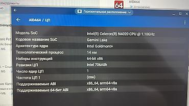 logitech 920: Acer Chromebook 15 (серия 315) - Экран IPS, разрешение Full HD — 5
