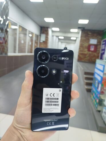 Poco: Poco M6 Pro 5G, Б/у, 256 ГБ, цвет - Черный, 2 SIM