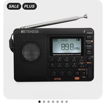 музыка аппаратура: Радио самый популярный можно использовать как радио мп3 выход в
