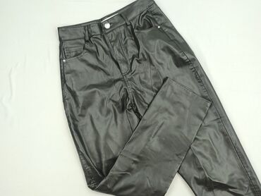 Брюки жіночі, Zara, розмір S