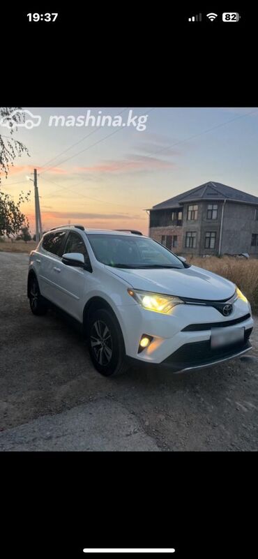 Toyota: Toyota RAV4: 2017 г., 2.5 л, Автомат, Бензин, Внедорожник