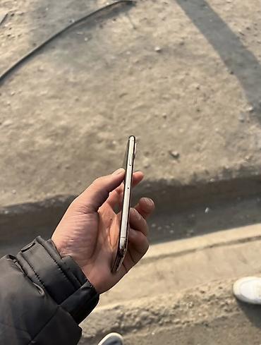 Apple iPhone: IPhone Xs, Новый, Золотой — 9