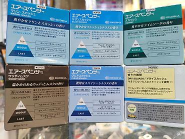 японская вонючка eikosha: Ароматизаторы EIKOSHA ( JAPAN ) для автомобиля/помещений — 2