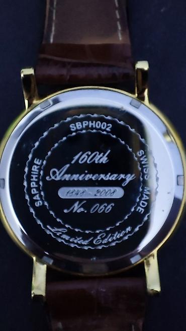 limited edition: Haas&Cie Limited Edition мужские наручные часы — 3