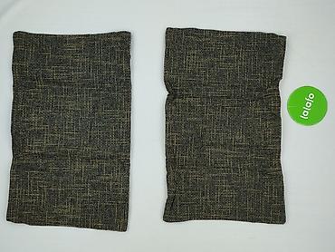oddam darmo: Komplet 2 poszewek dekoracyjnych na poduszki - Unisex, dla dorosłych — 2