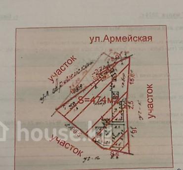 алтын курулуш: Продается дом участок Дом на красном книге по документам 4.7соток па — 7