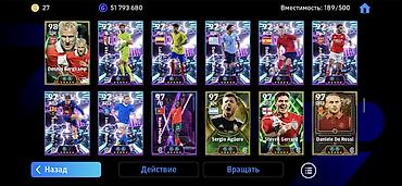clash of: Более 200 эпик! 400 potw и редких игроков. Многие игроки не на рейтинг — 10