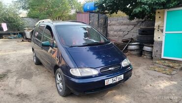 форд минивэн 7 мест: Продается минивэн Ford Galaxy, представленный в темно-синем цвете