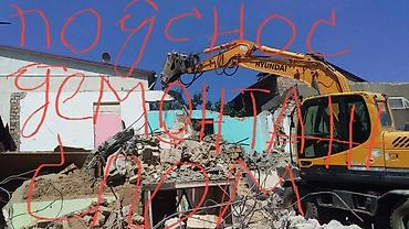 ош сварщик: Бузганга уйлорду сатып алабыз. тазалап участок кылып беребиз. БИШКЕК — 3