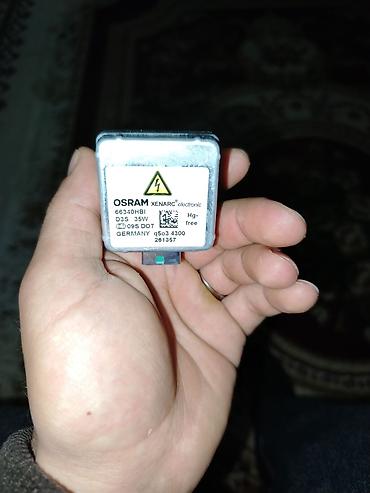 osram elektrik: OSRAM XENARC D3S 35W ksenon lampı - Model: 66340HBI (Hg-free — 1