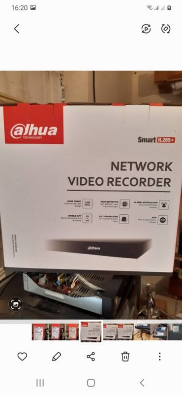 видеодомофон commax dpv 4hp: Dahua Brendi NVR IP kamera ucin 4 port