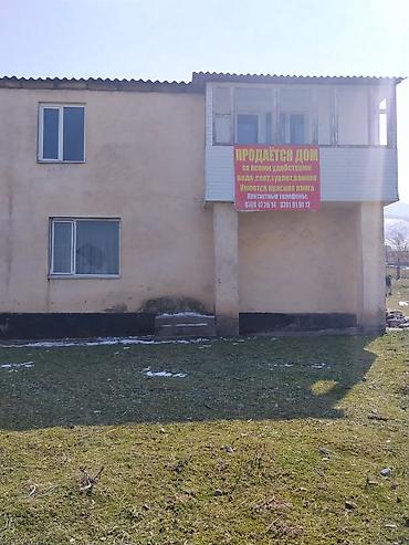 Продажа коттеджей и домов: Продаётся двухэтажный дом с большим участком в открытой, тихой — 2