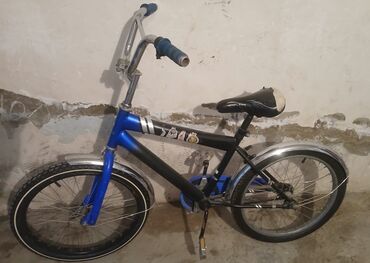 Б/у Двухколесные Детский велосипед Stels, 20", Самовывоз