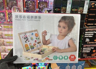 минеральные камни: Игровой набор “Happy Farm. Soelld Happily” – магнитно-маркерная доска