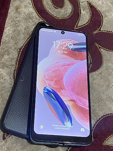 redmi note 6: Redmi, Redmi Note 12, Б/у, 128 ГБ, 2 SIM — 1