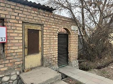 Земельные участки: 3 соток, Для строительства — 3
