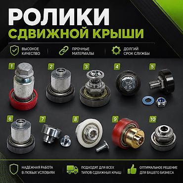 Чиркегич, Volvo, Тенттелген, Жаңы