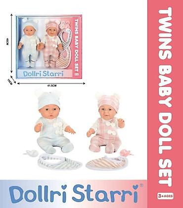 5.11 pantalone: Set beba blizanaca – Dollri Starri - Brend/model: Dollri Starri — 1