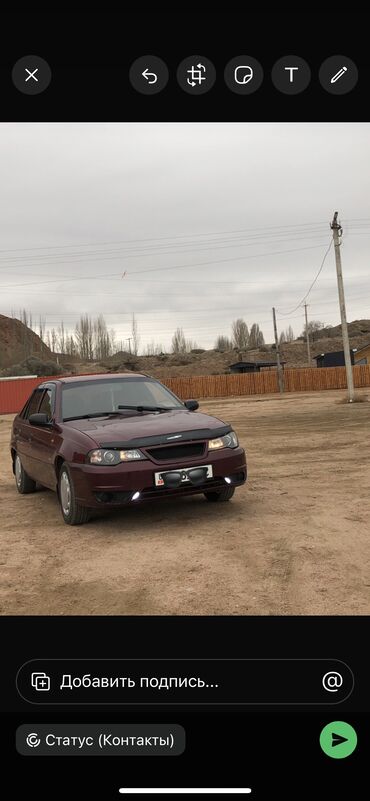 Daewoo: Daewoo Nexia: 2011 г., 1.5 л, Механика, Бензин