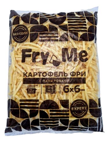 чайный набор бишкек: Тоңдурулган