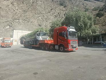 stage 3: Тягач, Volvo, Трал — 4