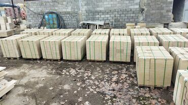 Фасадные плиты Сары-Таш (Травертин): Сары Таш
все размеры и виды — 9