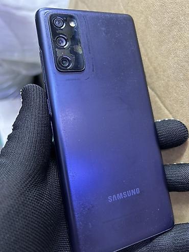 Samsung: Samsung Galaxy S20, Б/у, цвет - Синий — 15