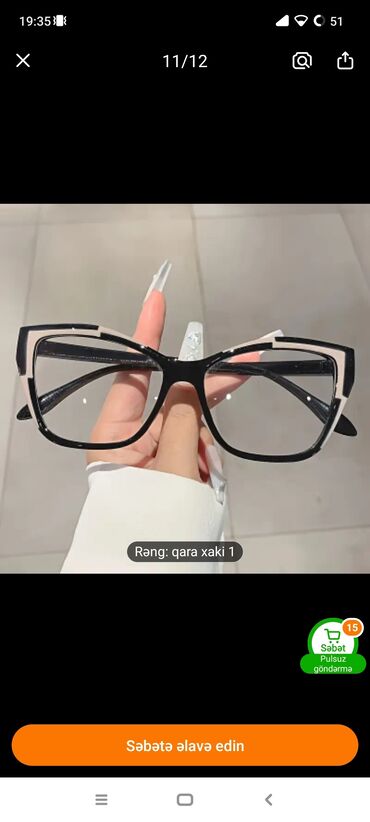 optik eynekler: Оптические очки, Новый