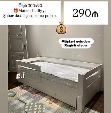 usaqlar ucun: Oğlan və qız üçün, Yeni, Çarpayı, Bazasız, Matras ilə, Siyirməli — 1