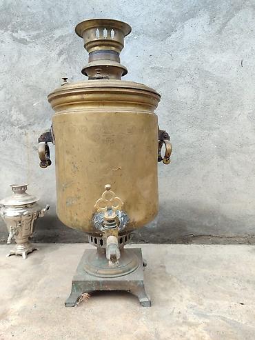 samovar almaq: 1800 ilə aid 40 litr Bronza samovar,Uzərində medallar var, Təmirə — 2