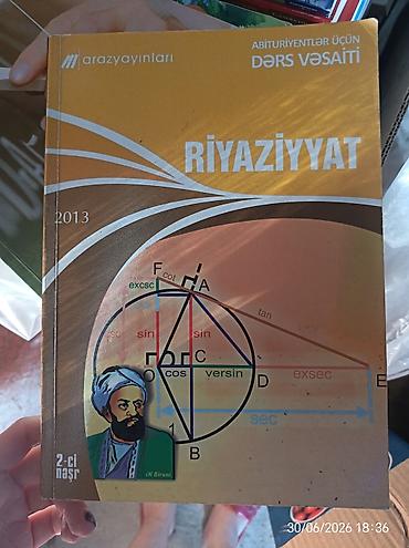 kitab almaq: Riyaziyyat – abituriyentlər üçün dərs vəsaiti dəsti - 2 kitab bir — 1