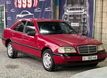 афтамат машина: Mercedes-Benz C-Class: 1996 г., 1.8 л, Механика, Бензин, Седан