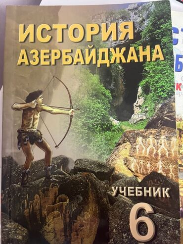 Digər məktəb dərslikləri: Qiymətlə bağlı bu nomrə ilə əlaqe saxlamaginiz xahiş olunur — 15