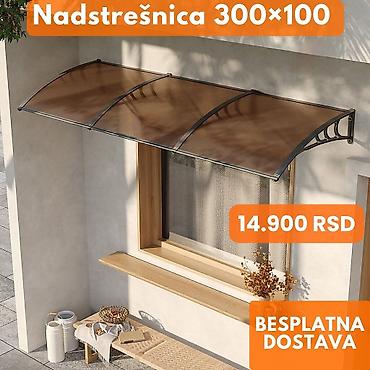 ormaric za lavabo: Nadstrešnica 300×100 - Dimenzije: 300 × 100 cm - Moderan zakrivljen — 1