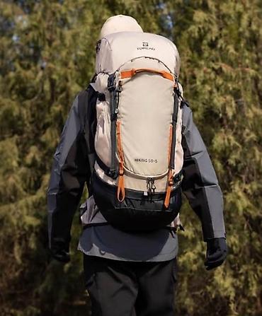 Походный рюкзак Toread Hiking 50+5 - Объем: 50 л + 5 л (расширение
