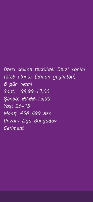 Медицина, фармацевтика: Dərzi sexinə təcrübəli Dərzi xanim tələb olunur (idman geyimləri) 6