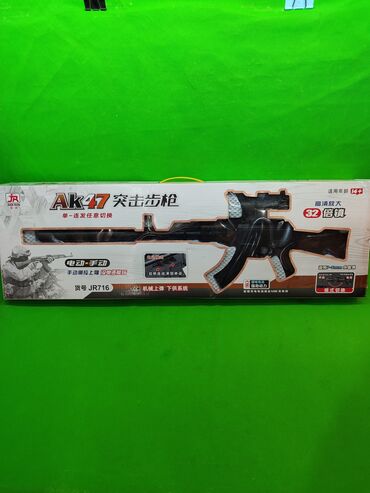 Игрушки: Автомат орбибол игрушка АК-47🔥 Комплектация товара: автомат — 9